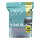 HIORIE ＃バスタオルやめました 制菌ビッグフェイスタオル スモークグレー 1枚