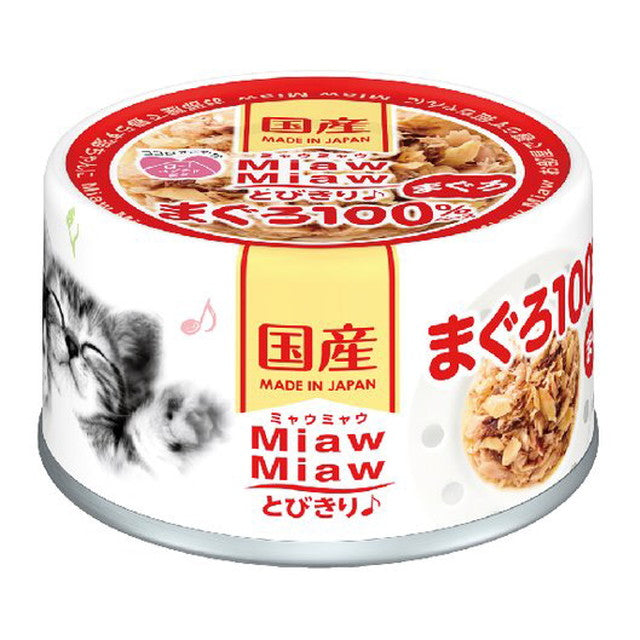 MiawMiawTobikiri♪ Tuna