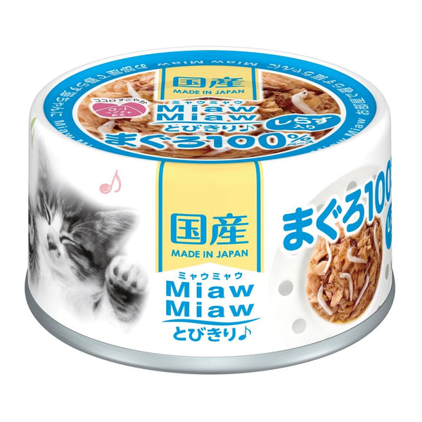 アイシア MiawMiawとびきり♪しらす入りまぐろ 60g