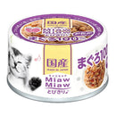 MiawMiawTuna with rice