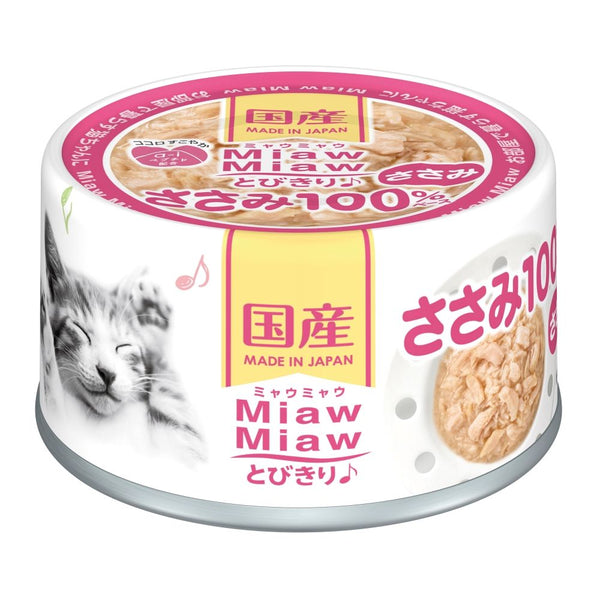 アイシア MiawMiawとびきり♪ささみ 60g