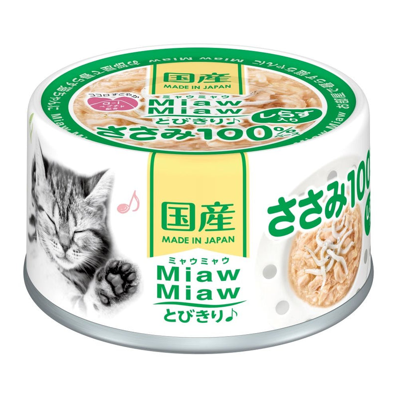 アイシア MiawMiawとびきり♪しらす入りささみ 60g