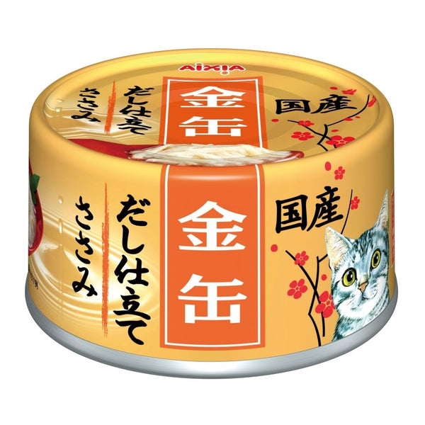 アイシア 金缶　だし仕立てささみ 70g