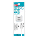 多摩電子工業 コンセントチャージャー 2.4A Type-C用 AA155U2C10W