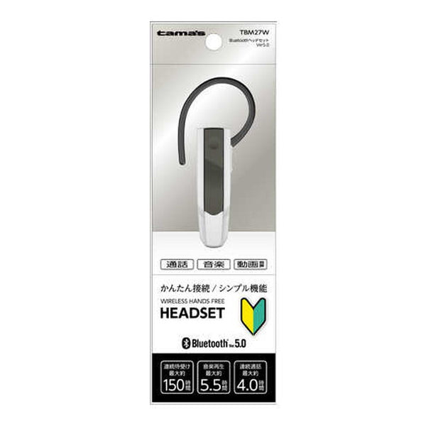 Bluetooth headset Ver5