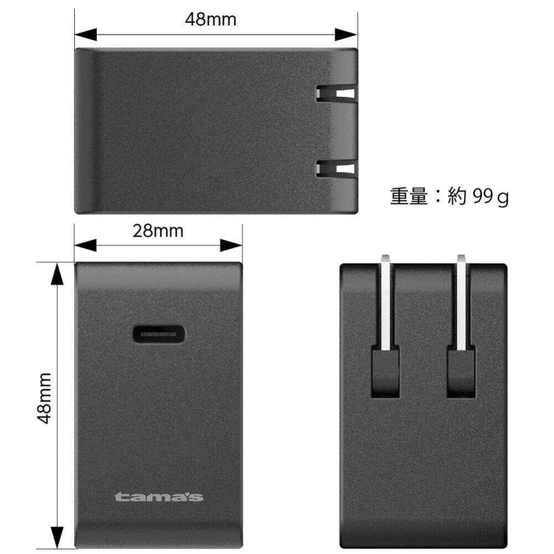 多摩電子 PD65Wコンセントチャージャー TAP133UK １個