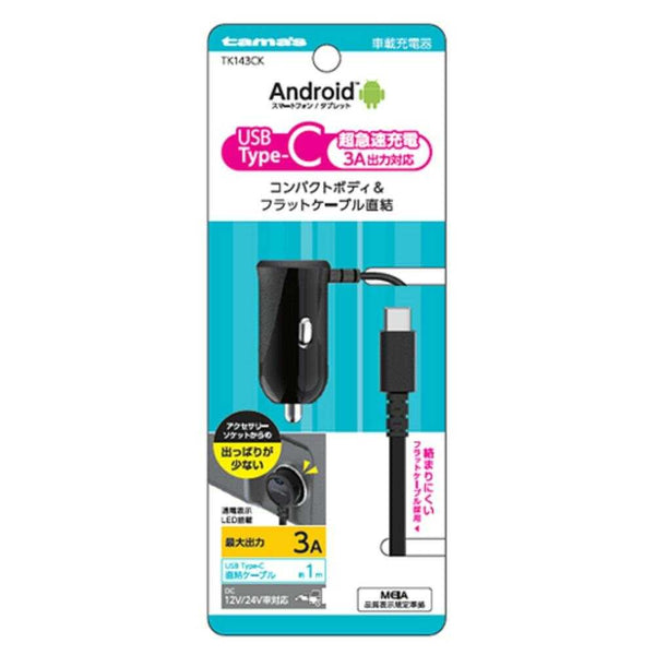rlfk.g4 サマ スマートプラス | カザマランドセル