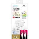 多摩電子工業 PD20W コンセント チャージャー C+A C to C TAP137UCCCW