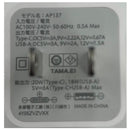 多摩電子工業 PD20W コンセント チャージャー C+A C to C TAP137UCCCW