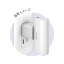 tama’s USB-Cコネクタ内蔵 PD20Wモバイルバッテリー 5000 TLP132CW 1個