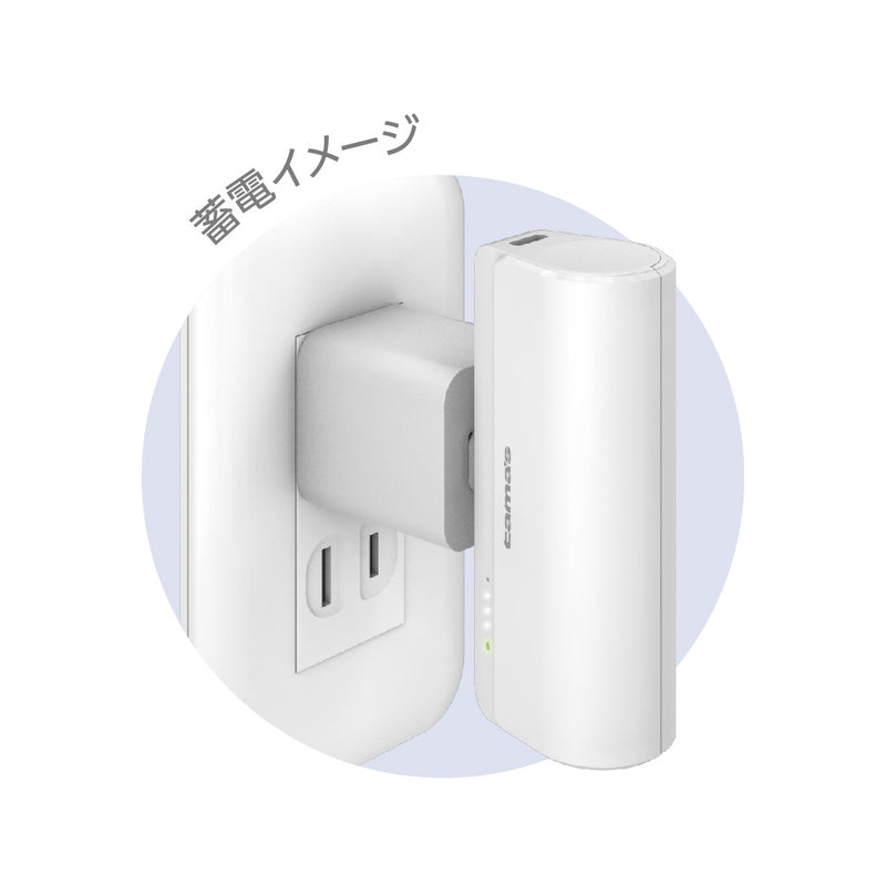tama’s PD20Wモバイルバッテリー 超急速充電 直刺し 蓄電可能 TLP132CW