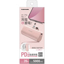 tama’s USB-Cコネクタ内蔵 PD20Wモバイルバッテリー 5000 TLP132CP 1個
