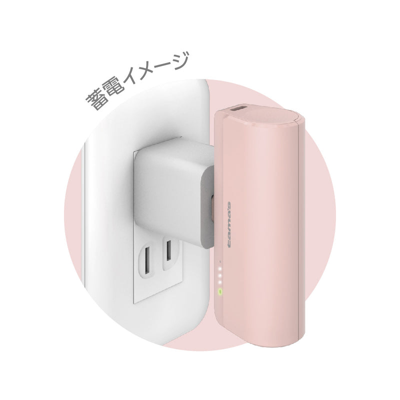 tama’s PD20Wモバイルバッテリー 超急速充電 直刺し 蓄電可能 TLP132CP
