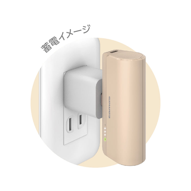 tama’s PD20Wモバイルバッテリー 超急速充電 直刺し 蓄電可能 TLP132CT