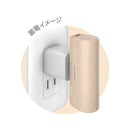 tama’s USB-Cコネクタ内蔵 PD20Wモバイルバッテリー 5000 TLP132CT 1個