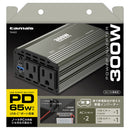 多摩電子工業 車載インバーター 300W TKA02