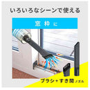 多摩電子工業 充電式 ハンディクリーナー TSKC001K