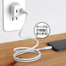 tama’s USB-AtoC マグネットケーブル 1.0m TH320C10W 1個