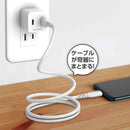 tama’s USB-AtoC マグネットケーブル 1.0m TH320C10W 1個