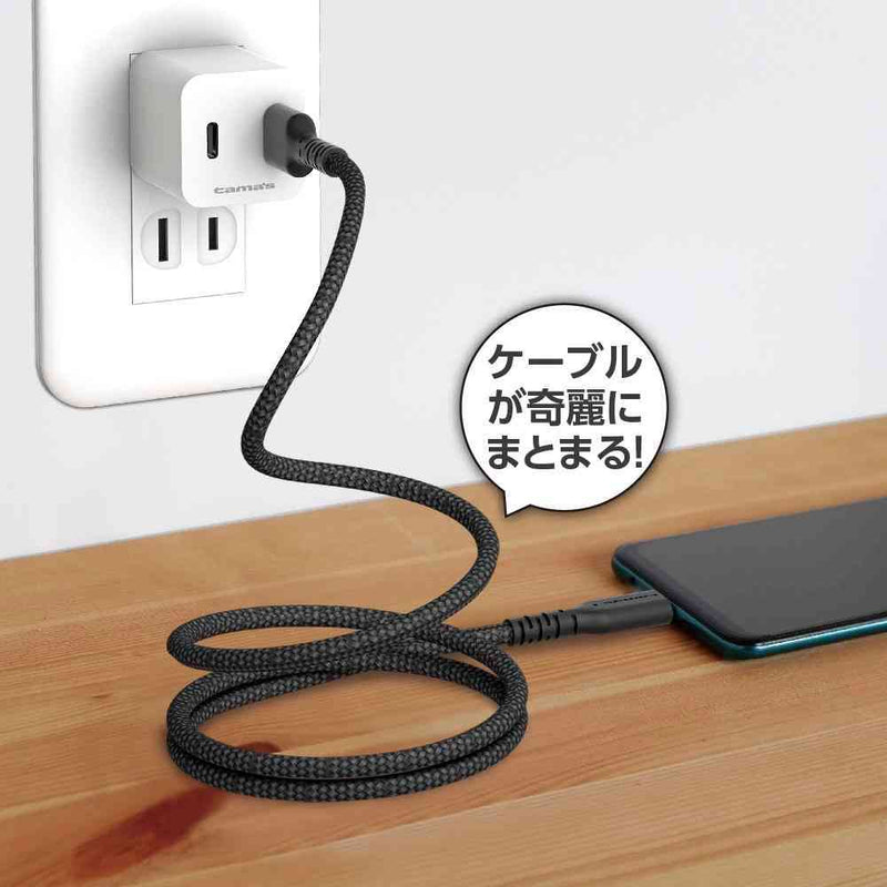 tama’s USB-AtoCマグネットケーブル 1.0m TH320C10K 1個