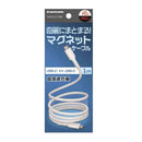 多摩電子 タマズ tama’s USB－CtoC マグネットケーブル TH321CC10W