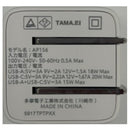 多摩電子工業 PD20WAC充電ケーブル TAP156UCCC10W
