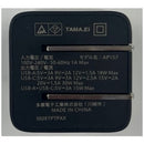 多摩電子工業 PD30WAC充電ケーブル TAP157UCCC10K