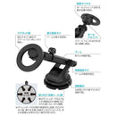 多摩電子工業 マグネットホルダー 回転基台貼付式 TKR32SLK