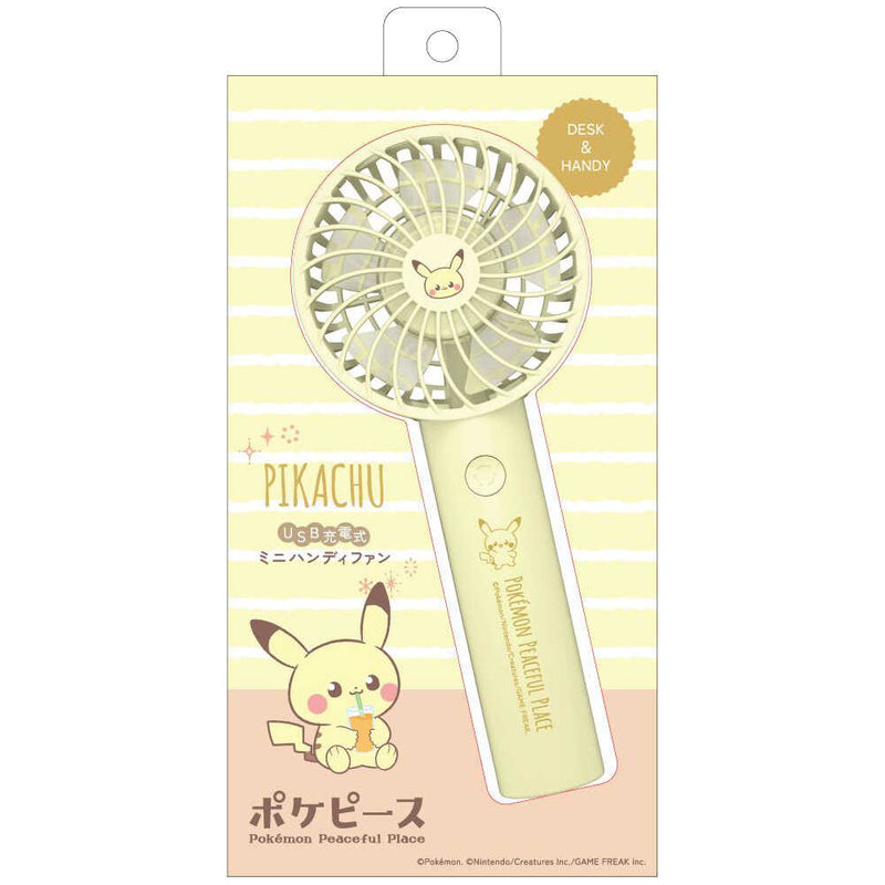 多摩電子工業 ポケピース ハンディファン ピカチュウ 135g