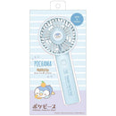 多摩電子工業 ポケピース ハンディファン ポッチャマ 135g