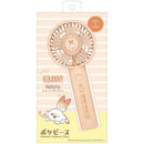 多摩電子工業 ポケピース ハンディファン ヒバニー 135g