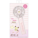 多摩電子工業 ポケピース ハンディファン ピチュー＆マホミル 135g