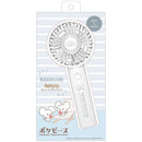 多摩電子工業 ポケピース ハンディファン ワッカネズミ 135g