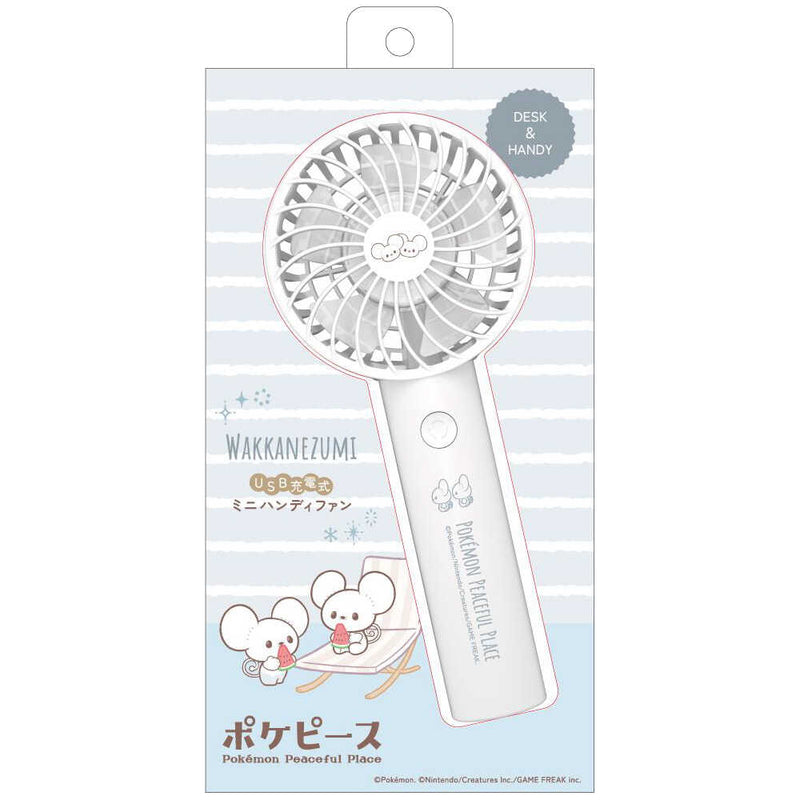 多摩電子工業 ポケピース ハンディファン ワッカネズミ 135g