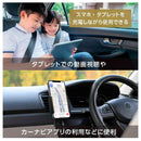 多摩電子工業 PD30W カーチャージャー USB-C×2 TKP154C2K