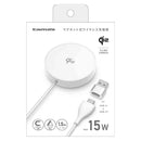 多摩電子工業 Qi2 対応 マグネット式 ワイヤレス 充電器 1.5m TWC64W