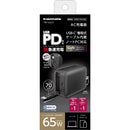 多摩電子工業 PD65W巻き取りACチャージャー TAP165CK