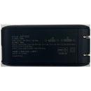 多摩電子工業 PD65W巻き取りACチャージャー TAP165CK