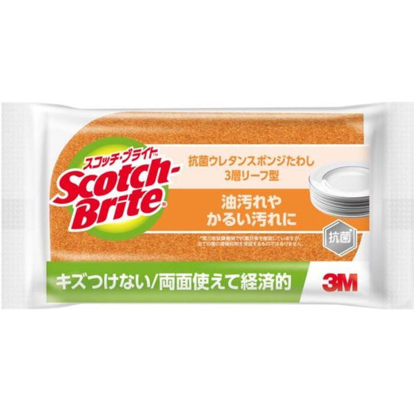 3M スコッチブライト 抗菌ウレタンスポンジたわしリーフ型3層研磨粒子なしオレンジ SS−72KE 1個
