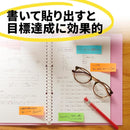 3M Post-it Slim Heading Mixed Color