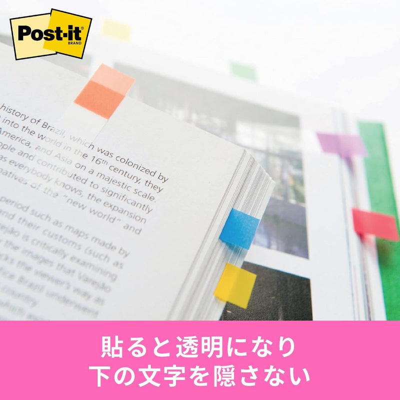 3M Post-it Jobs 透明标题 6 种柔和的颜色