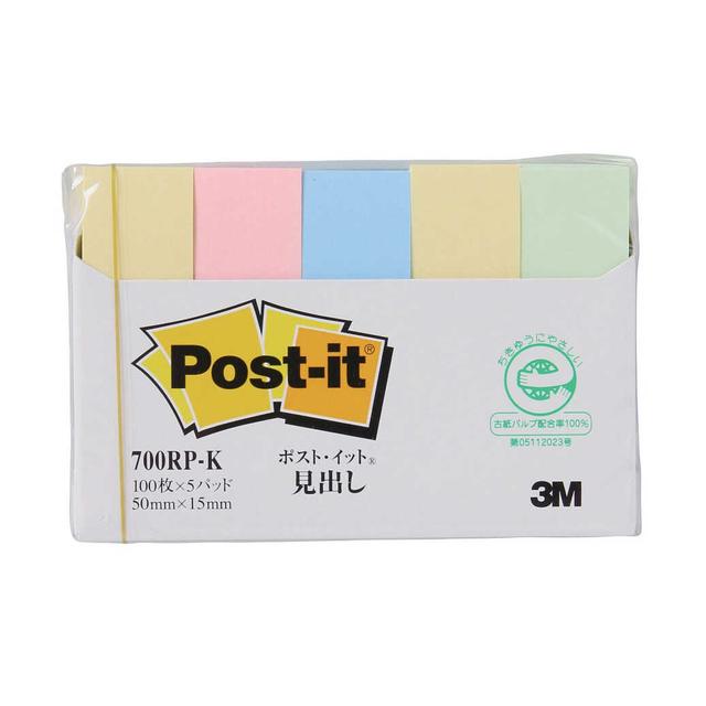 Post-it (R) Headline Recycled Paper Standard 700