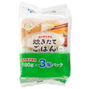 ◆ドリームズファーム 炊きたてごはん 180g×3P
