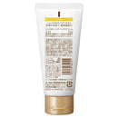 ユースキン製薬 ユースキンhana（ハナ） ユズ 50g