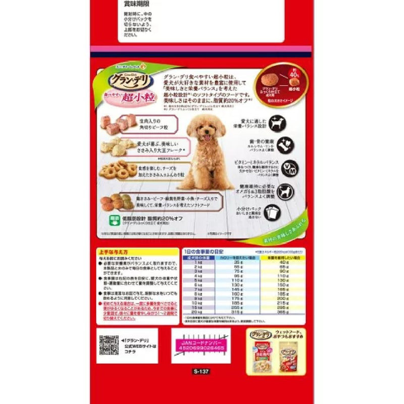 グラン・デリふっくら仕立て低脂肪食べやすい超小粒 1．6kg