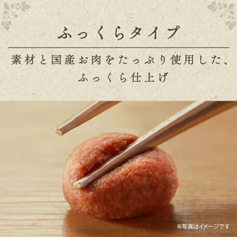 グラン・デリふっくら仕立て低脂肪食べやすい超小粒 1．6kg