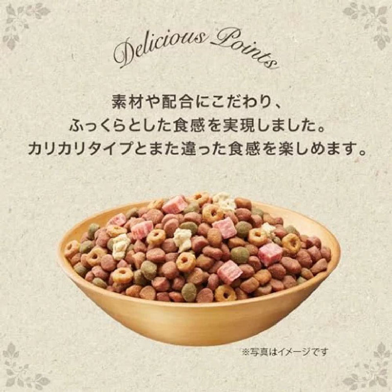 グラン・デリふっくら仕立て低脂肪食べやすい超小粒 1．6kg