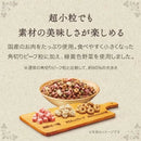 グラン・デリふっくら仕立て低脂肪食べやすい超小粒 1．6kg