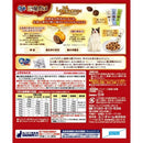 銀のスプーン三ツ星グルメしみ旨お魚仕立て3種の素材入りお魚レシピ 160g