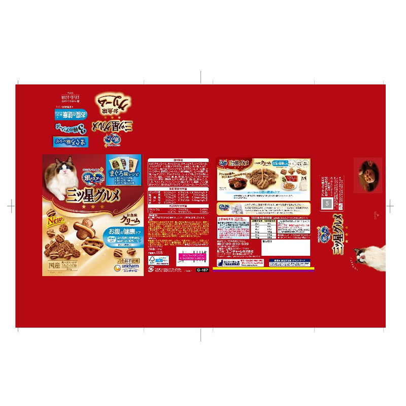 ユニ・チャーム 三ツ星お魚クリームお腹の健康ケア3種 180g